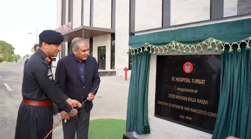 Interior Minister inaugurates FC Hospital in Turbat