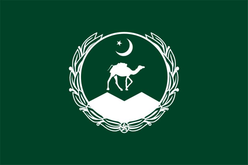 Balochistan govt notifies transfers and postings in bureaucracy