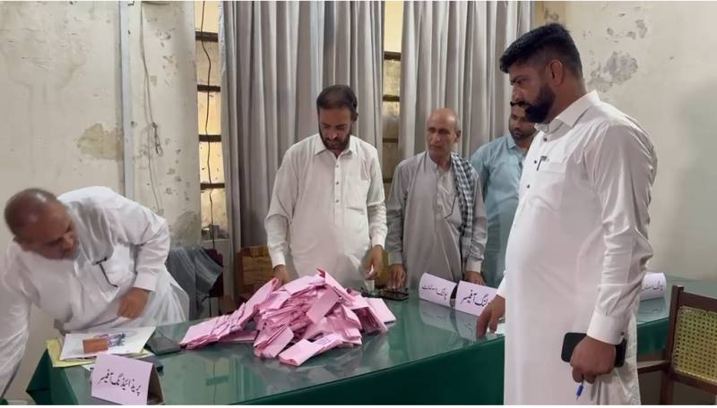 AJK Elections 2026 results: PML-N wins four of first six declared seats, PPP secures two