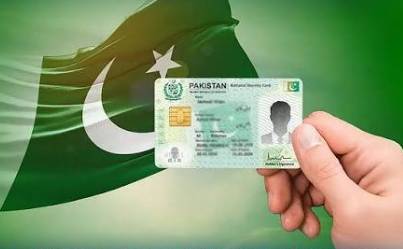 LHC bars civil courts from hearing NADRA suspicious citizenship cases