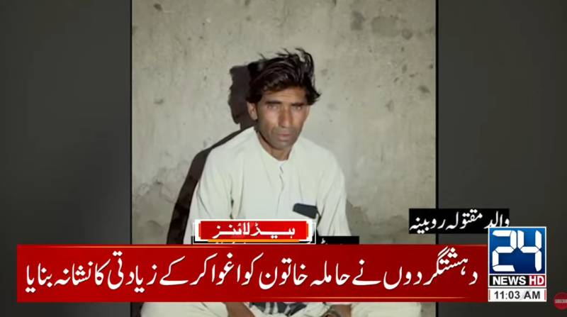 Pregnant woman abducted and killed by Indian proxy BLA in Awaran