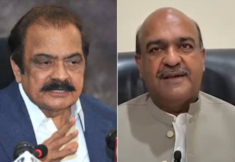 PPP rejects PML-N’s allegations of rigging in Azad Kashmir elections