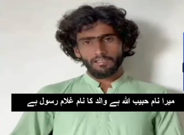 Terror suspect reveals recruitment, funding tactics of militant network