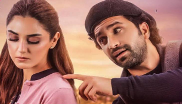 Drama Aik Muhabbat Aur scene wins hearts again