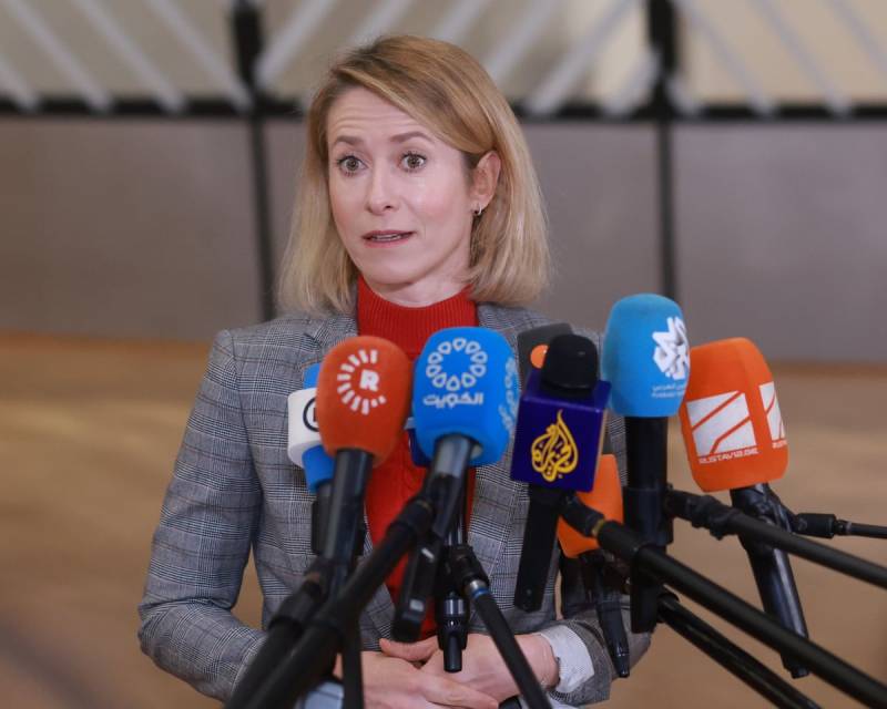 EU condemns Iran 'aggression' against French diplomats