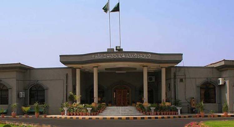 IHC CJ reshuffles several lower court judges 
