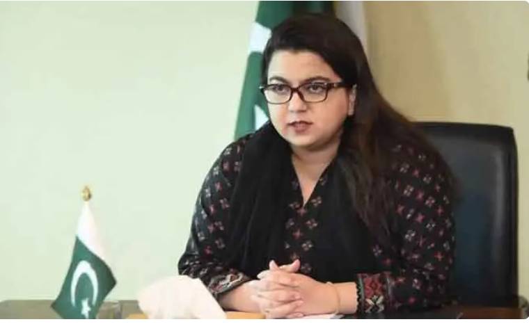 Govt’s digital reforms to boost connectivity, investment: Minister