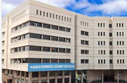 BISE Lahore to announce 2026 matric results on August 6