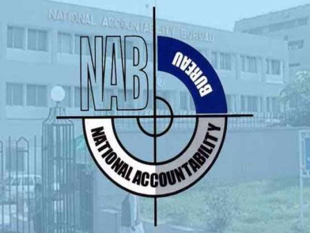 NAB chairman orders major reshuffle of senior officials