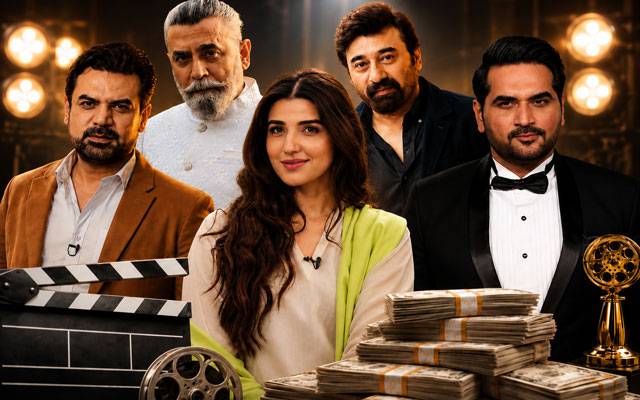 Rs950 million film grant leaves netizen split as celebrities celebrate