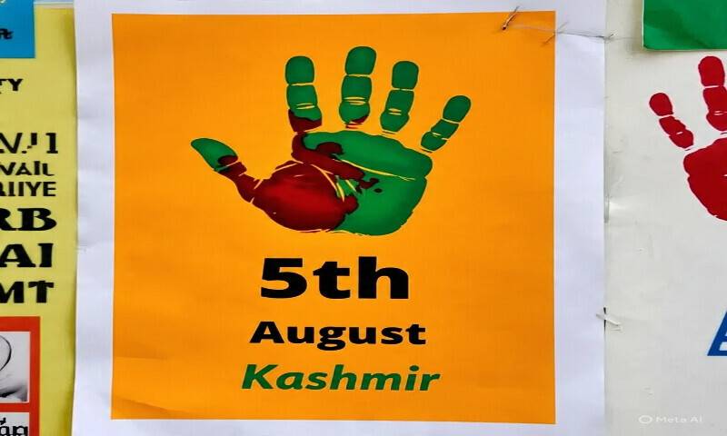 Sindh educational institutions to celebrate Youm-e-Istehsal-e-Kashmir