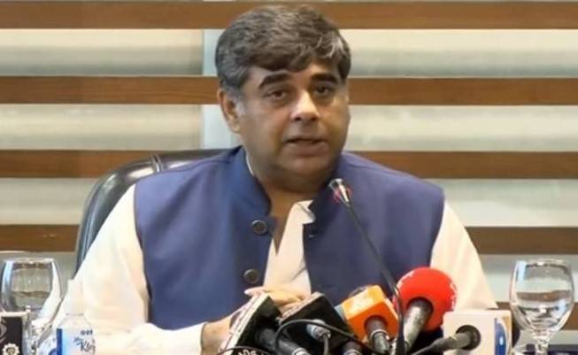 Gohar Ejaz calls for $1 trillion economy at opening session of Pakistan Economic Summit 2026