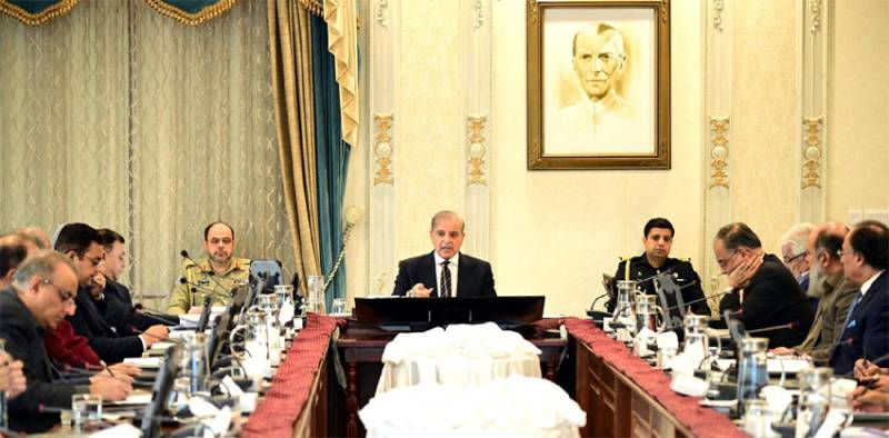 PM Shehbaz convenes federal cabinet meeting on Friday