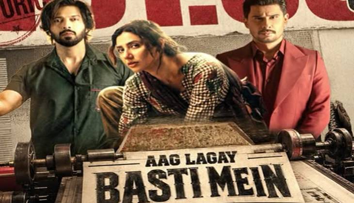 Aag Lagay Basti Mein hits Rs101 crore worldwide