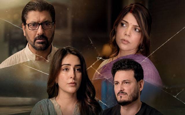 'Baar-e-Wafa' teaser takes social media by storm with powerful story