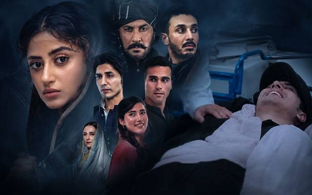 Daniyal Zafar's viral smile scene leaves 'Zanjeerain' under scrutiny