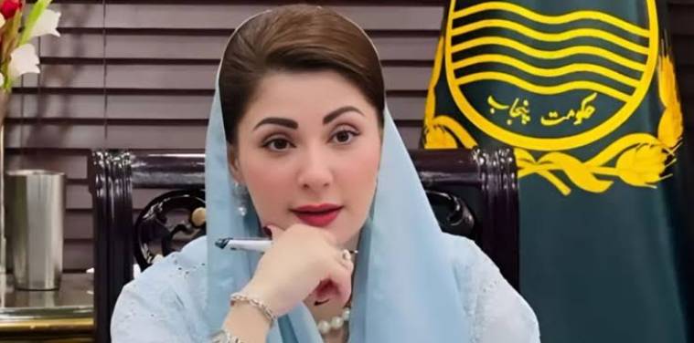 CM Maryam seeks plan for provision of clean water across Punjab