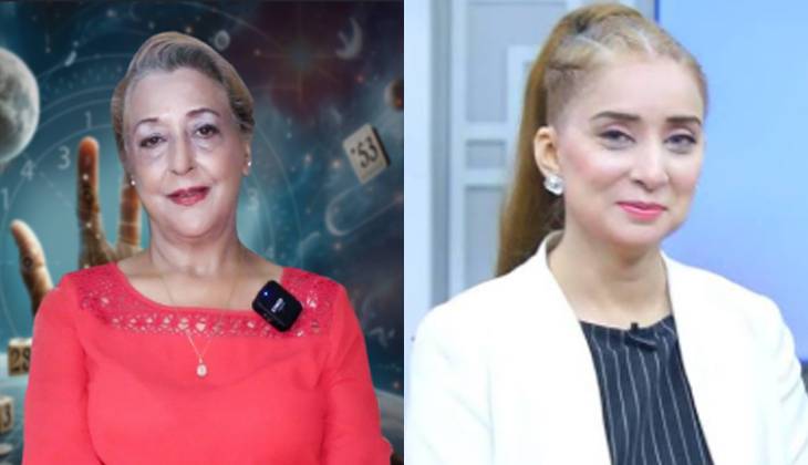 Psychic reader Lala Rukh criticises Dr Nabiha Ali Khan