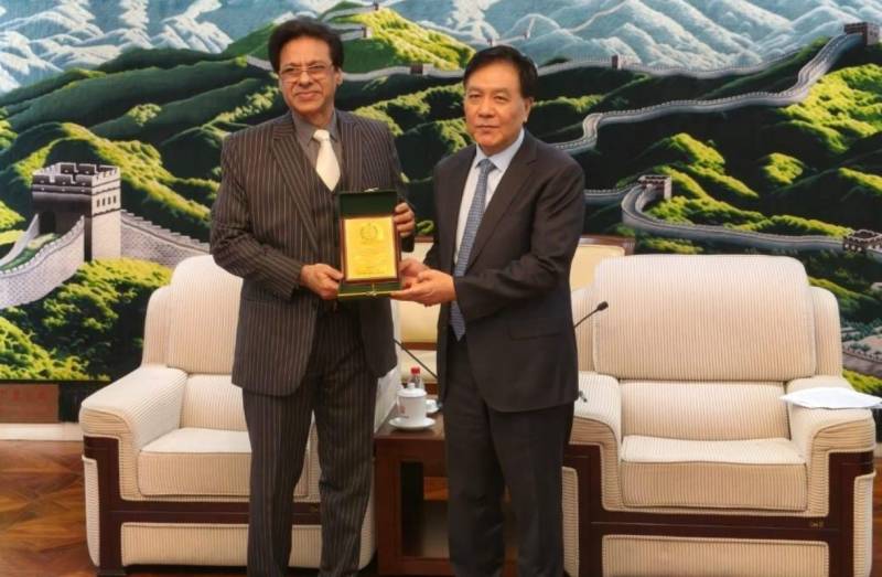 Supreme Court delegation concludes working visit to China