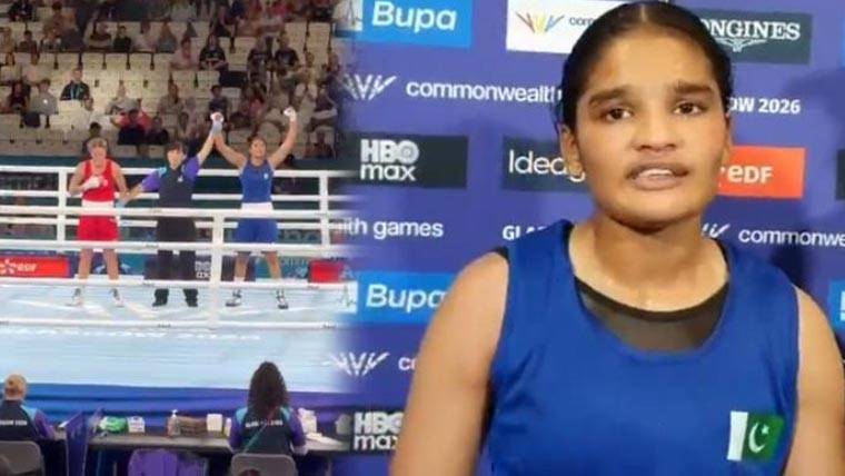 Fatima Zahra wins historic Bronze Medal at Commonwealth Games