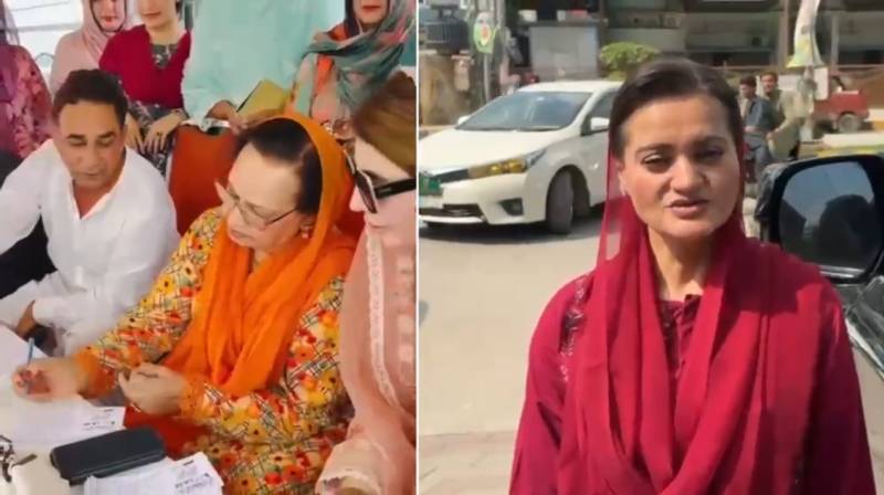 PML-N leader says 'crying won't win elections', predicts victory in Punjab and Muzaffarabad