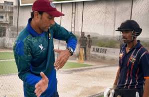 Younis Khan opens cricket academy to support grassroots talent development