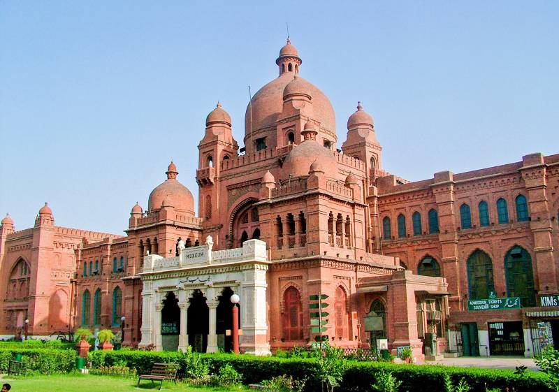 Rs1.43 billion spared for Lahore Museum upgradation