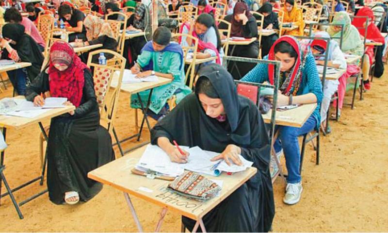 MDCAT 2026 test centres finalised, no changes allowed