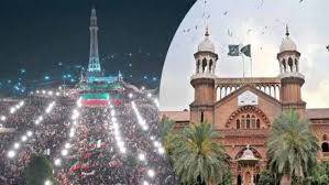 PTI's Minar-e-Pakistan rally on Aug 5 plea set for hearing by LHC