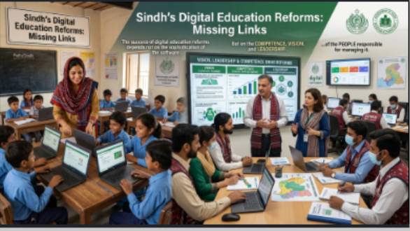 School digital system fails to take off in Sindh