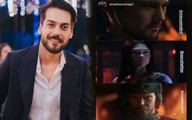 Shahbaz Shigri unveils first teaser of Pakistan's ambitious 3D animated series 'Luna'