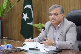 AIOU holds 78th BASR meeting, takes key steps to enhance research quality