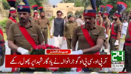 Nationwide ceremonies honour martyred police officers