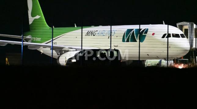 Plane collided with 'unknown object' over Germany, landed safely: govt