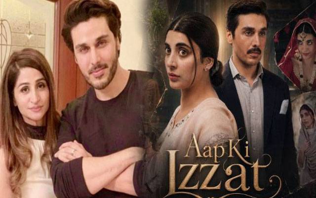Ahsan Khan's biggest fan? Wife Fatima can't stop praising ‘Aap Ki Izzat’
