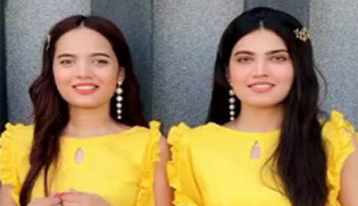 Iqra Kanwal gets emotional for sister Fatima Faisal regarding award nominations 
