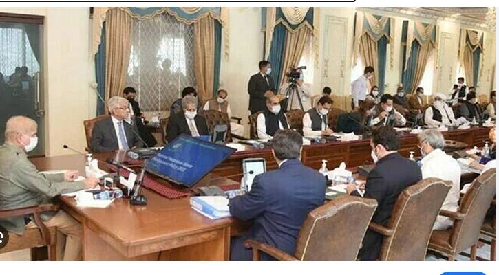Today’s federal cabinet meeting deferred