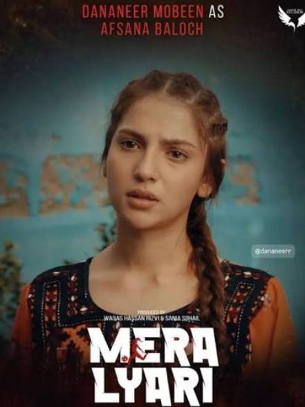 Dananeer Mobeen gets nostalgic over ‘Mera Lyari’ team