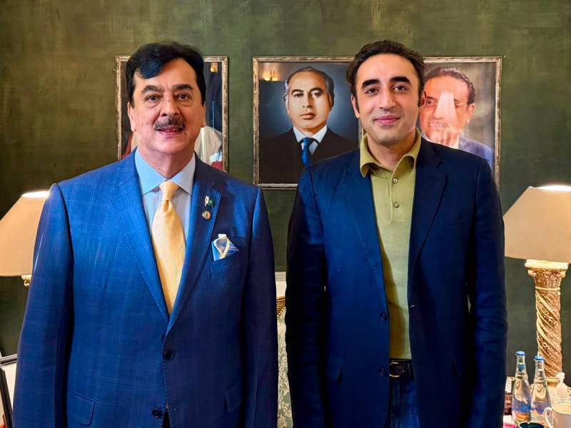 Bilawal meets Senate Chairman Yusuf Raza Gilani