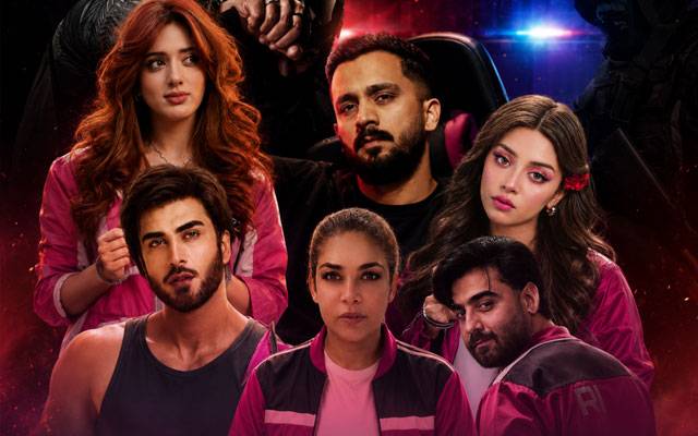 Rajab Butt vs Alizeh Shah? Pakistan Lock Upp could be absolute chaos with this fan-made cast