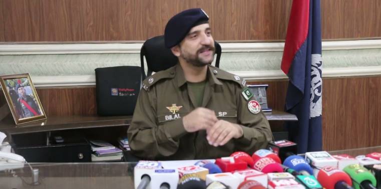 SP Bilal Sulehri directed to report to Punjab govt
