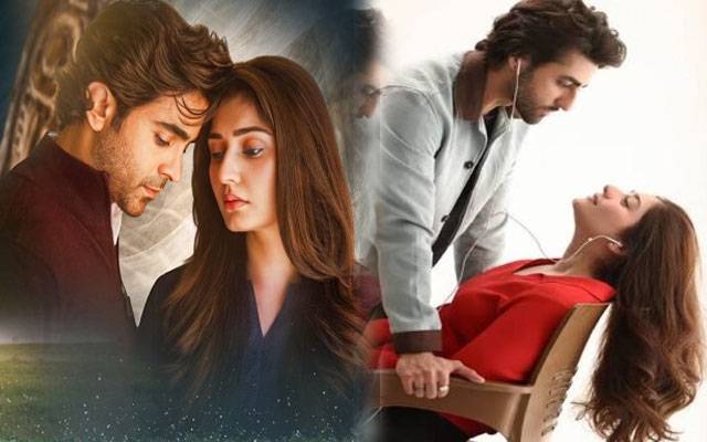 Durefishan Saleem’s ‘Dar-e-Nijaat’ performance sends viewers into a frenzy