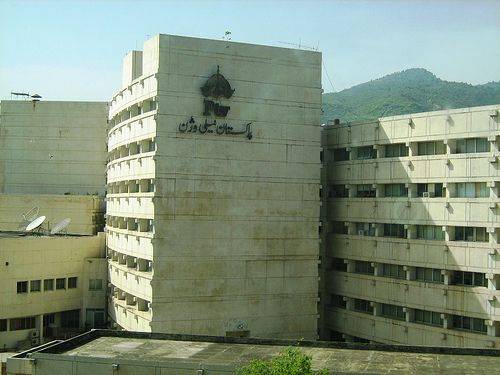 Federal cabinet approves Rs13b annual grant for PTV