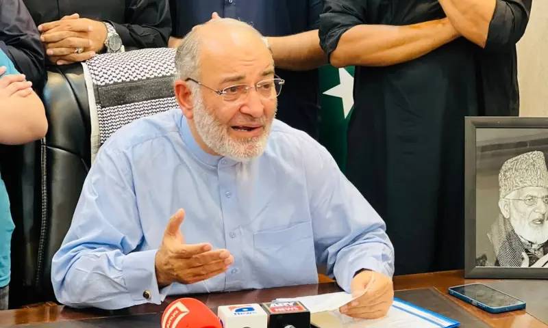 Former senators Mushtaq Ahmed, Daniyal Abdullah sent to Adiala Jail on judicial remand