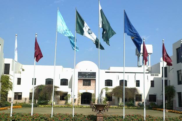 Interviews begin for appointment of VCs at government medical universities