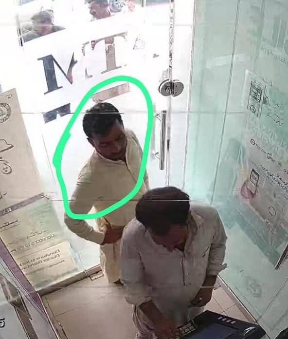  Karachi police arrest two suspects involved in ATM fraud 