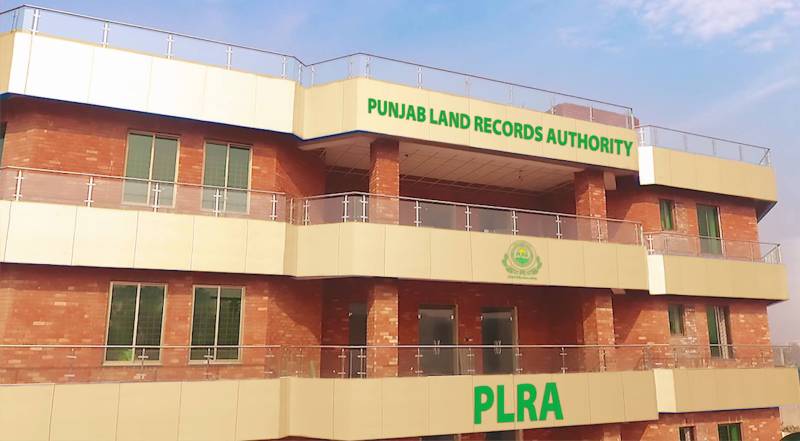 Punjab introduces new procedure to simplify division of jointly-owned land