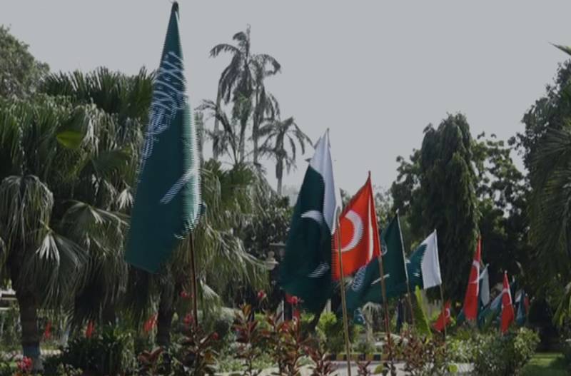 Sindh CM House illuminated with Pakistan, Saudi Arabia, Turkey flags