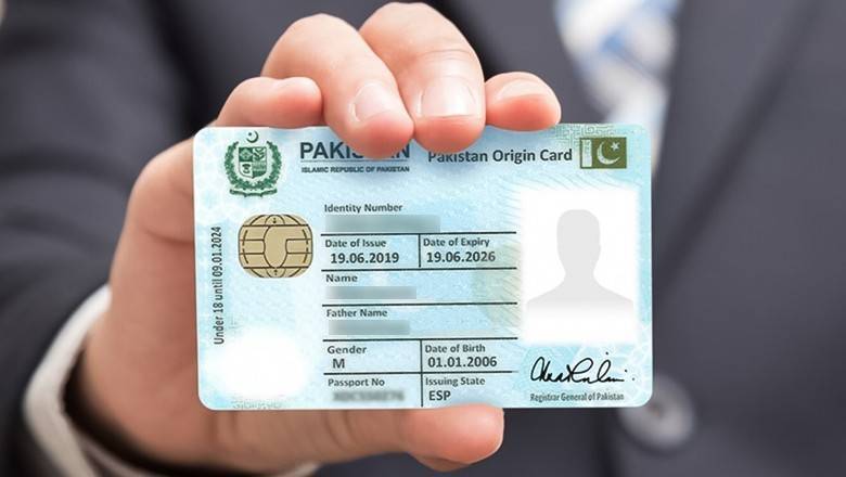 NADRA urges citizens to safeguard CNICs against misuse