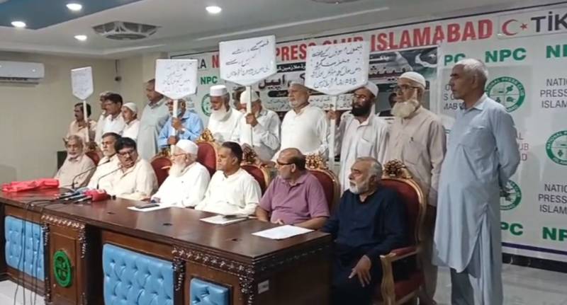 PSB pensioners protest nearly two-month delay in pension payments